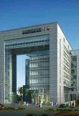Abu Dhabi Accountability Authority - ADAA