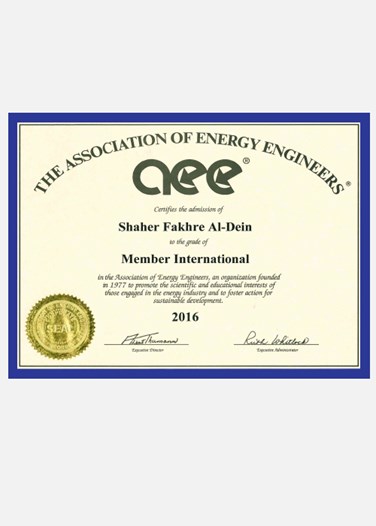 AEE Certificate